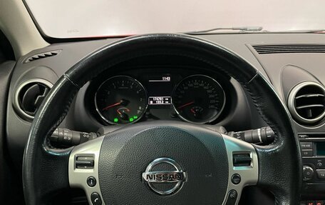 Nissan Qashqai, 2013 год, 1 020 000 рублей, 13 фотография