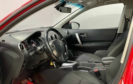 Nissan Qashqai, 2013 год, 1 020 000 рублей, 11 фотография