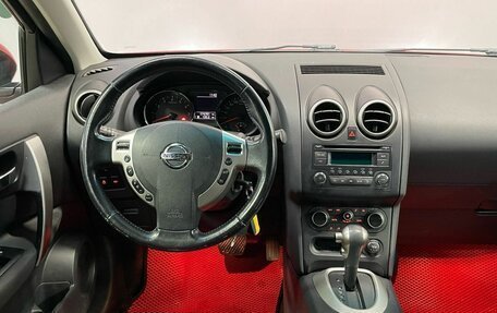 Nissan Qashqai, 2013 год, 1 020 000 рублей, 12 фотография