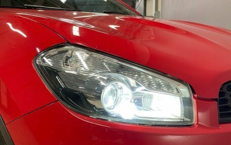 Nissan Qashqai, 2013 год, 1 020 000 рублей, 18 фотография