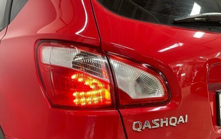 Nissan Qashqai, 2013 год, 1 020 000 рублей, 19 фотография