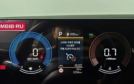 Hyundai Santa Fe IV, 2025 год, 4 183 000 рублей, 8 фотография