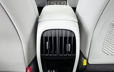 Hyundai Kona, 2024 год, 2 592 950 рублей, 19 фотография