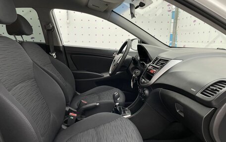 Hyundai Solaris II рестайлинг, 2014 год, 890 000 рублей, 12 фотография
