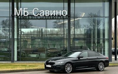 BMW 5 серия, 2020 год, 4 750 000 рублей, 1 фотография