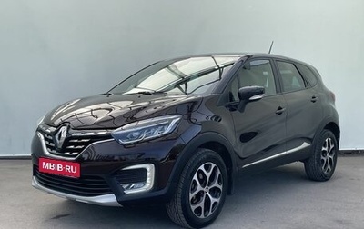 Renault Kaptur I рестайлинг, 2020 год, 1 700 000 рублей, 1 фотография