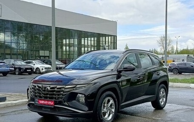 Hyundai Tucson, 2021 год, 3 400 000 рублей, 1 фотография