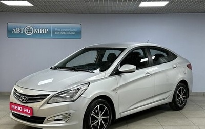 Hyundai Solaris II рестайлинг, 2014 год, 1 173 000 рублей, 1 фотография