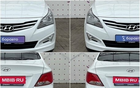 Hyundai Solaris II рестайлинг, 2014 год, 890 000 рублей, 8 фотография
