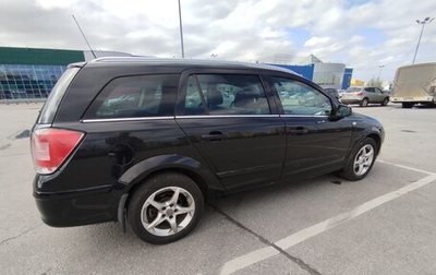 Opel Astra H, 2008 год, 515 000 рублей, 1 фотография