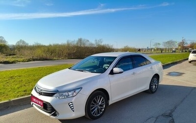 Toyota Camry, 2016 год, 2 150 000 рублей, 1 фотография