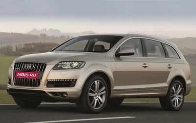 Audi Q7, 2012 год, 2 450 000 рублей, 1 фотография