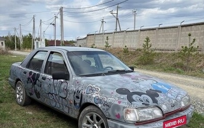 Ford Sierra I, 1987 год, 115 000 рублей, 1 фотография
