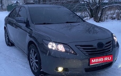 Toyota Camry, 2008 год, 1 300 000 рублей, 1 фотография