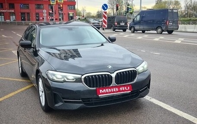 BMW 5 серия, 2020 год, 3 450 000 рублей, 1 фотография