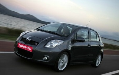 Toyota Yaris III рестайлинг, 2008 год, 715 000 рублей, 1 фотография