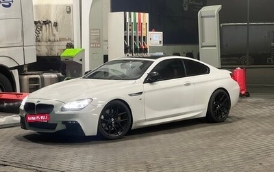 BMW 6 серия, 2013 год, 2 850 000 рублей, 1 фотография