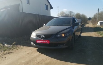 Mazda 6, 2006 год, 380 000 рублей, 1 фотография
