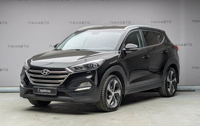 Hyundai Tucson III, 2016 год, 1 745 000 рублей, 1 фотография