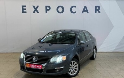 Volkswagen Passat B6, 2010 год, 768 600 рублей, 1 фотография
