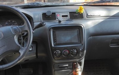 Honda CR-V IV, 2001 год, 730 000 рублей, 1 фотография