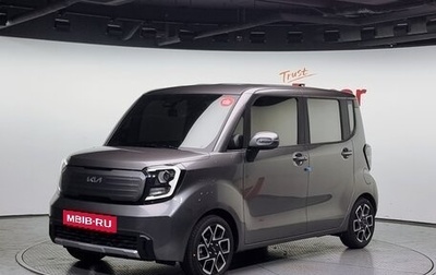 KIA Ray, 2025 год, 2 150 000 рублей, 1 фотография