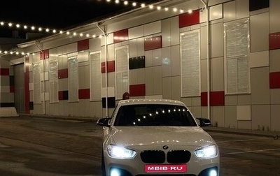 BMW 1 серия, 2012 год, 949 000 рублей, 1 фотография