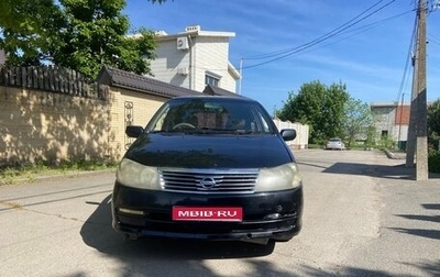 Nissan Liberty, 2001 год, 360 000 рублей, 1 фотография