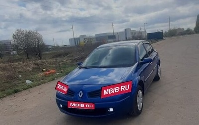 Renault Megane II, 2007 год, 355 000 рублей, 1 фотография