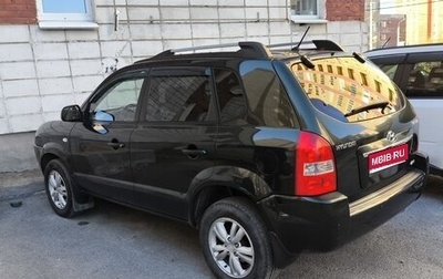 Hyundai Tucson III, 2008 год, 1 200 000 рублей, 1 фотография
