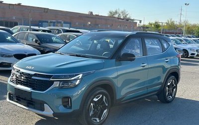KIA Seltos I, 2024 год, 3 100 000 рублей, 1 фотография