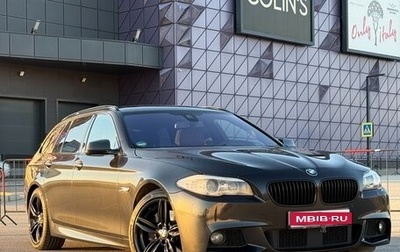 BMW 5 серия, 2012 год, 2 597 000 рублей, 1 фотография