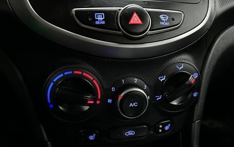 Hyundai Solaris II рестайлинг, 2014 год, 1 173 000 рублей, 14 фотография