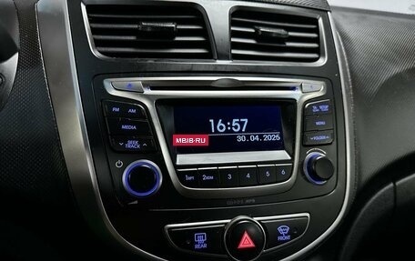 Hyundai Solaris II рестайлинг, 2014 год, 1 173 000 рублей, 13 фотография
