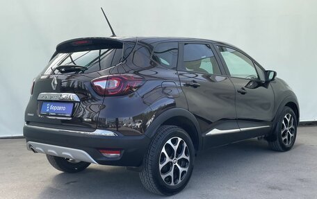 Renault Kaptur I рестайлинг, 2020 год, 1 700 000 рублей, 4 фотография