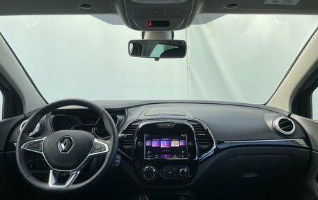 Renault Kaptur I рестайлинг, 2020 год, 1 700 000 рублей, 14 фотография