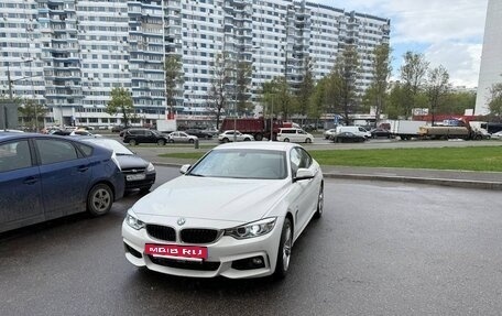BMW 4 серия, 2015 год, 2 650 000 рублей, 5 фотография