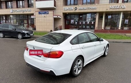 BMW 4 серия, 2015 год, 2 650 000 рублей, 10 фотография