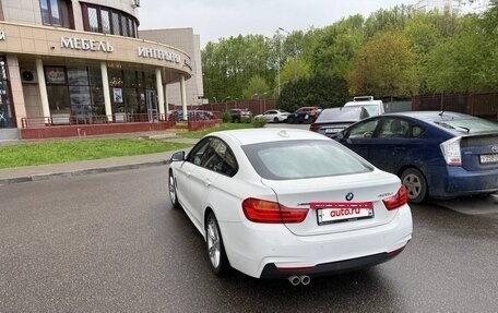 BMW 4 серия, 2015 год, 2 650 000 рублей, 11 фотография