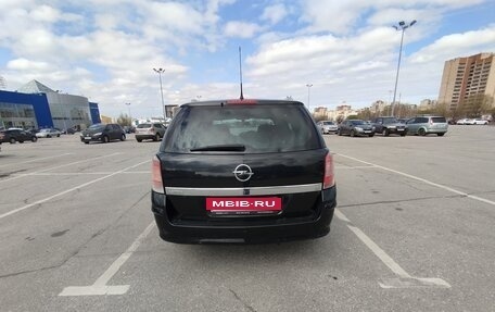 Opel Astra H, 2008 год, 515 000 рублей, 7 фотография