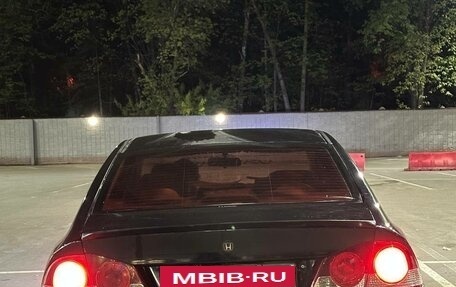Honda Civic VIII, 2008 год, 490 000 рублей, 3 фотография