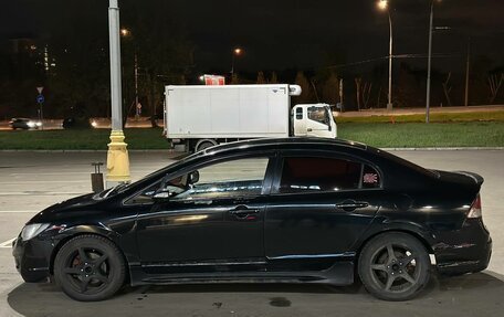 Honda Civic VIII, 2008 год, 490 000 рублей, 9 фотография