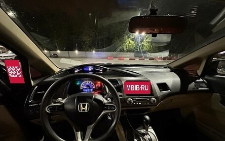 Honda Civic VIII, 2008 год, 490 000 рублей, 7 фотография