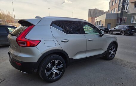 Volvo XC40 I, 2018 год, 2 320 000 рублей, 4 фотография