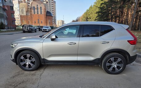Volvo XC40 I, 2018 год, 2 320 000 рублей, 7 фотография