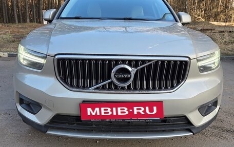 Volvo XC40 I, 2018 год, 2 320 000 рублей, 3 фотография