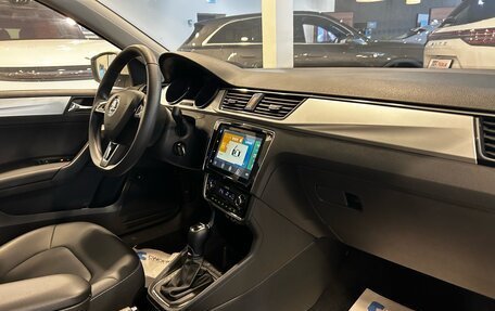 Skoda Rapid II, 2023 год, 2 225 000 рублей, 18 фотография
