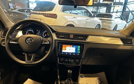 Skoda Rapid II, 2023 год, 2 225 000 рублей, 16 фотография