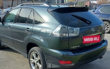 Lexus RX II рестайлинг, 2006 год, 1 699 999 рублей, 5 фотография
