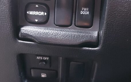 Lexus RX II рестайлинг, 2006 год, 1 699 999 рублей, 11 фотография